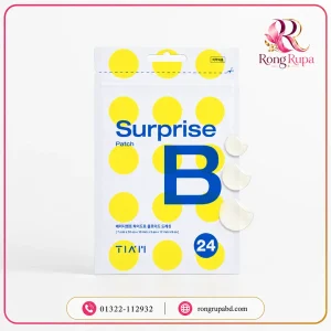 TIAM Surprise B Patch