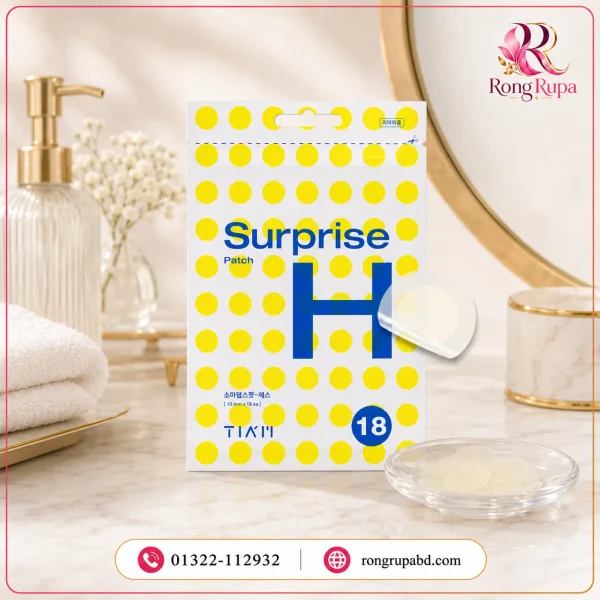 TIAM Surprise H Patch
