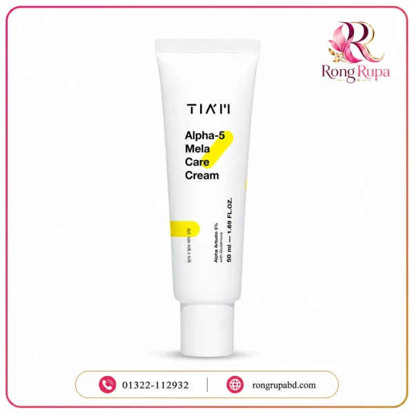 TIAM Alpha-5 Mela Care Cream 40ml