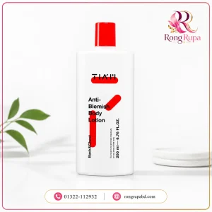TIAM Anti Blemish Body Lotion 200ml