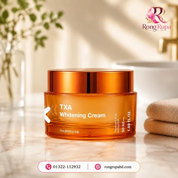TIAM TXA Whitening Cream 50ml