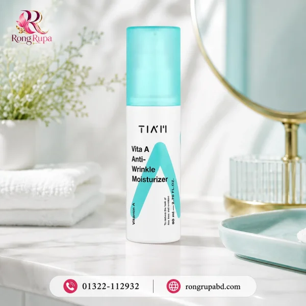 TIAM Vita A Anti Wrinkle Moisturizer 80ml