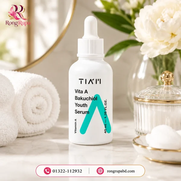 TIAM Vita A Bakuchiol Youth Serum 40ml