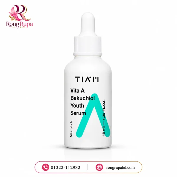 TIAM Vita A Bakuchiol Youth Serum 40ml