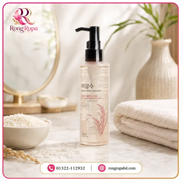 The Face Shop Rice Water Bright Light Cleansing Oil 150ml