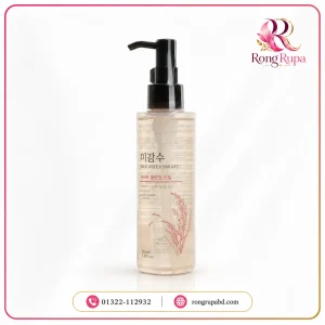 The Face Shop Rice Water Bright Light Cleansing Oil 150ml