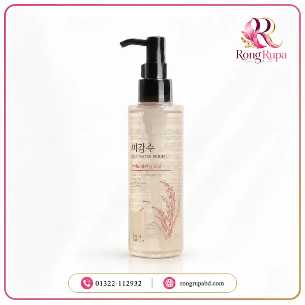The Face Shop Rice Water Bright Light Cleansing Oil 150ml