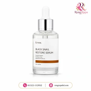 iUNIK Black Snail Restore Serum 50ml