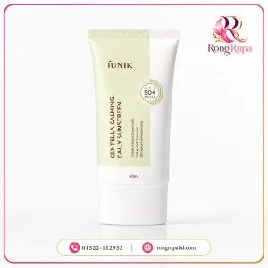 iUNIK Centella Calming Daily Sunscreen SPF50+ PA++++ 60ml